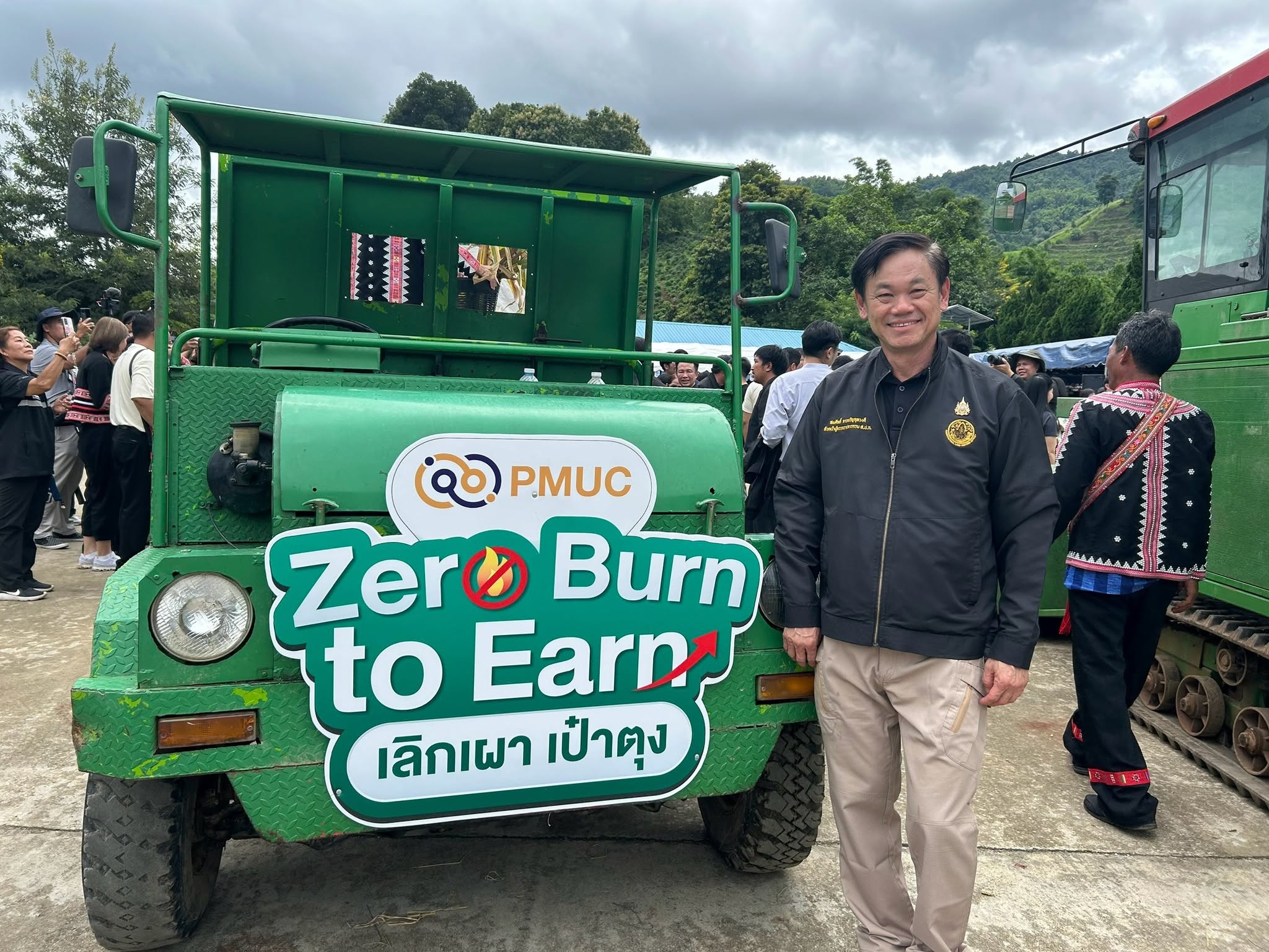 title - ส.ป.ก. ร่วมติดตามรองนายกรัฐมนตรีและรัฐมนตรีว่าการกระทรวงอุดมศึกษา วิทยาศาสตร์ วิจัยและนวัตกรรม (ศ.ดร.ยศชนัน วงศ์สวัสดิ์) พร้อมด้วยรัฐมนตรีช่วยว่าการกระทรวงเกษตรและสหกรณ์ (นางสาวปิยะรัฐชย์ ติยะไพรัช) ลงพื้นที่ ตรวจราชการใน อำเภอแม่จัน จังหวัดเชียงราย